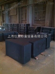 南京20公斤铸铁砝码送货上门，标准砝码价格