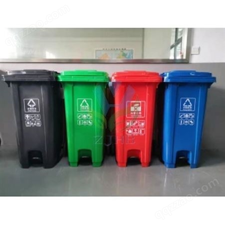 定制定做 ZJ120U 中间脚踏垃圾桶塑料 环保分类 全国可售