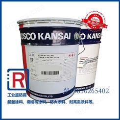 COSCO KANSAI 中远关西 氯化橡胶面漆 RABAMARINE BTD 钢结构表面使用