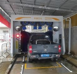 工厂全自动隧道式洗车机 大功率高压全套洗车设备 红外感应洗车
