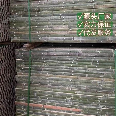 云南竹羊床漏粪板定制竹排竹架羊舍地板养鸡鸭鹅棚床养殖场羊圈跳板2米