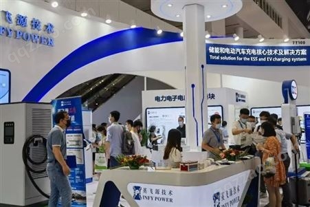 电池与储能展2023上海电池展