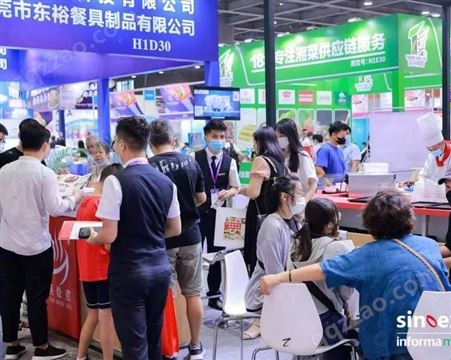 2023上海休闲食品展2023上海食品展（世食展）