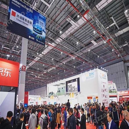 法兰克福汽配2023上海国际汽车零配件及服务用品展