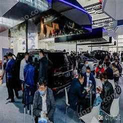 2023北京国际汽车零部件展 汽车改装展 润滑油展