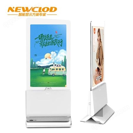 钮鹿客/NEWCLOD 43寸 OLED 透明液晶 立式广告机 数字标牌 竖屏海报机