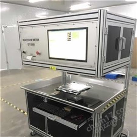 QT-2000绝热材料导热系数测定仪