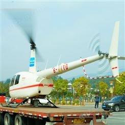 民用直升机 南京直升机培训按天收费