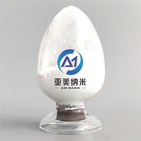 50nm纳米氧化钽 光学玻璃及镀膜材料用50nm五氧化二钽 Ta2O5