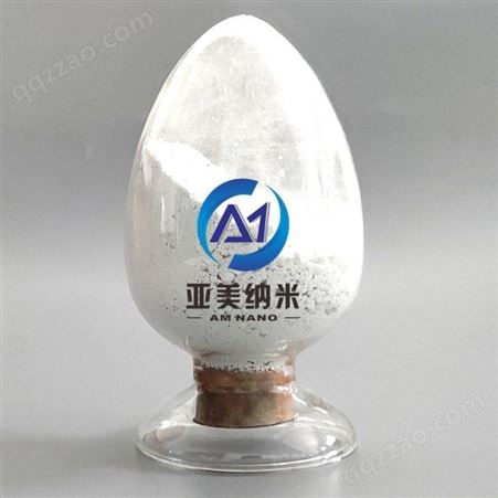 纳米氮化铝 AlN-40nm氮化铝高导热绝缘填料