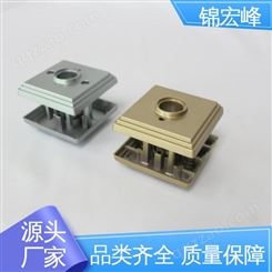 锦宏峰科技  质量保障 锌合金压铸 热烈性小 厂家供应