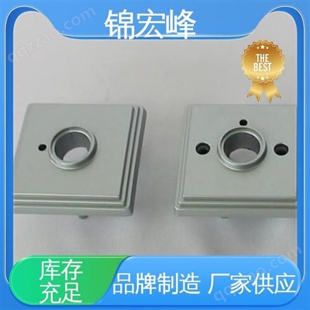 锦宏峰公司 品牌制造 诚信运营 锌合金压铸 密度小 规格生产