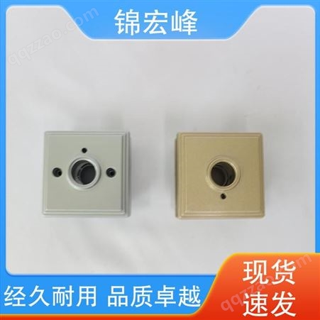锦宏峰公司  质量保障 门锁外壳加工 耐腐蚀性好 选材优质