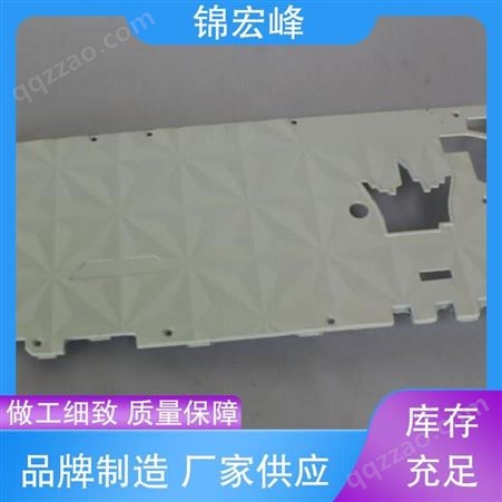 锦宏峰工艺品 持久耐用 交期保障 显卡面板压铸 精度高 多年经验