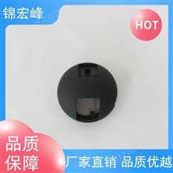 锦宏峰工艺品  质量保障 音箱外壳压铸 性价比高 均可定制