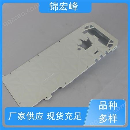 锦宏峰公司  质量保障 五金外壳压铸加工 强度大 规格生产