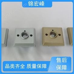 锦宏峰公司  质量保障 门把锁外壳加工 耐腐蚀性好 厂家供应