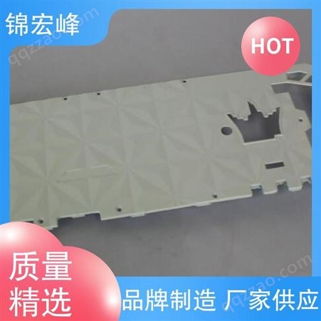 锦宏峰公司  质量保障 五金外壳压铸加工 强度大 规格生产