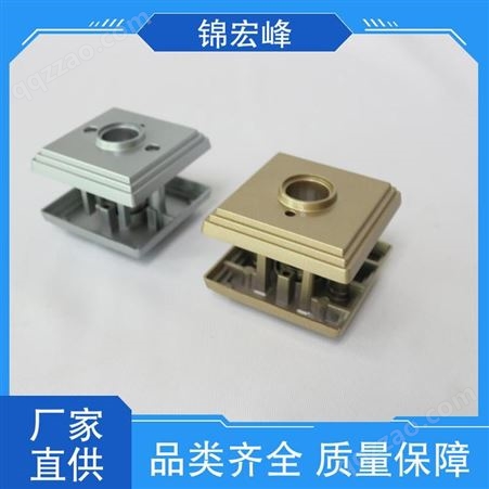 锦宏峰科技  质量保障 铝合金压铸加工 强度大 厂家供应