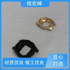 锦宏峰公司 持久耐用 交期保障 手表外壳加工 强度大 非标定制