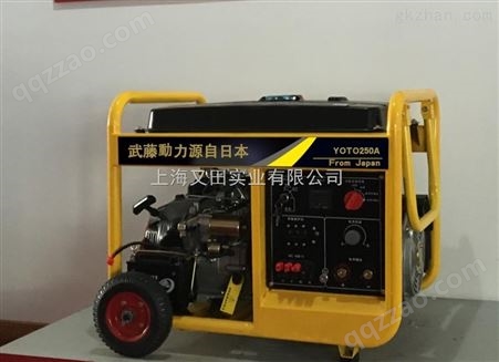 350A汽油发电电焊机-发电机电焊机