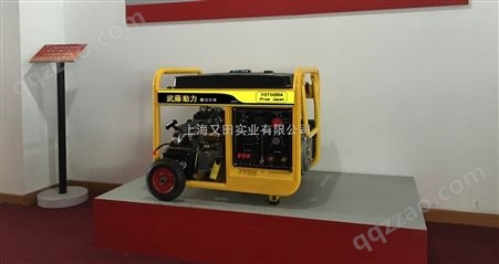 200A汽油发电电焊机-发电电焊一体机